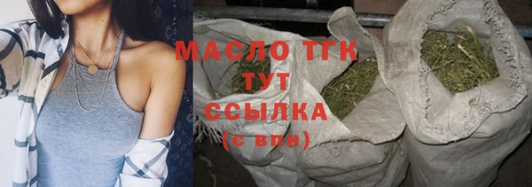 дурь Володарск