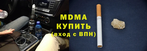 наркотики Верхнеуральск