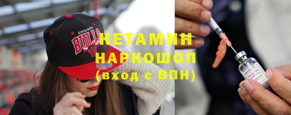 дурь Володарск