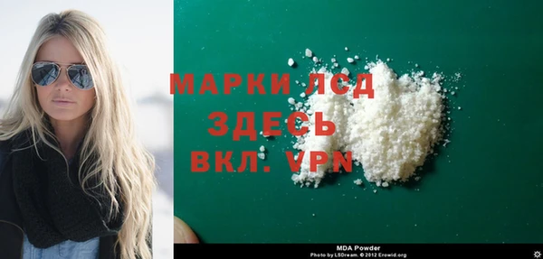 наркотики Верхнеуральск