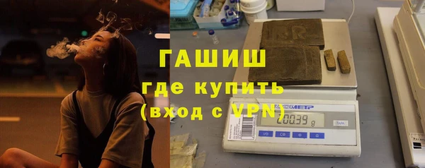 наркотики Верхнеуральск