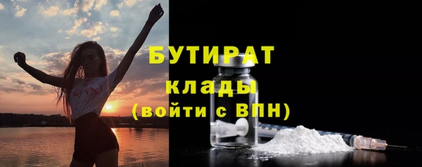 наркотики Верхнеуральск