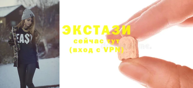 первитин Верхний Тагил