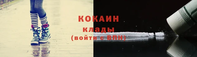 первитин Верхний Тагил