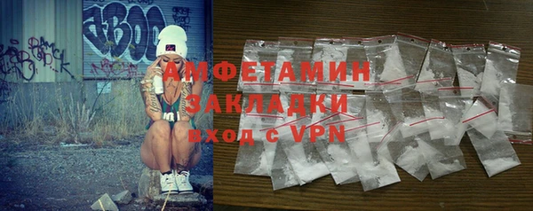 дурь Володарск