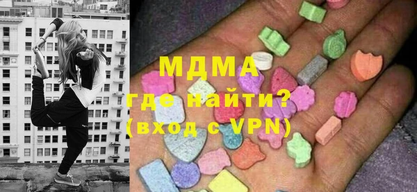 первитин Верхний Тагил