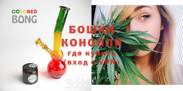 амфетамин Верея