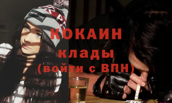 первитин Верхний Тагил