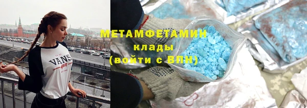 наркотики Верхнеуральск