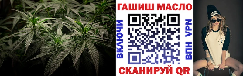 Купить закладки  Нюрба  ТГК вейп 