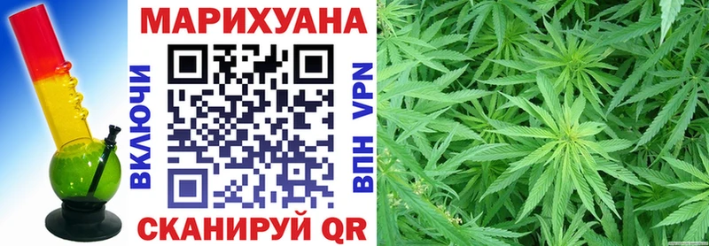 Марихуана ГИДРОПОН  Купить закладки  Нюрба 
